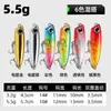 Micro Señuelo Perro Mejora Sistema de Peso 3+1 Señuelo Lápiz Flotante Set de Señuelos de Pesca de Superficie