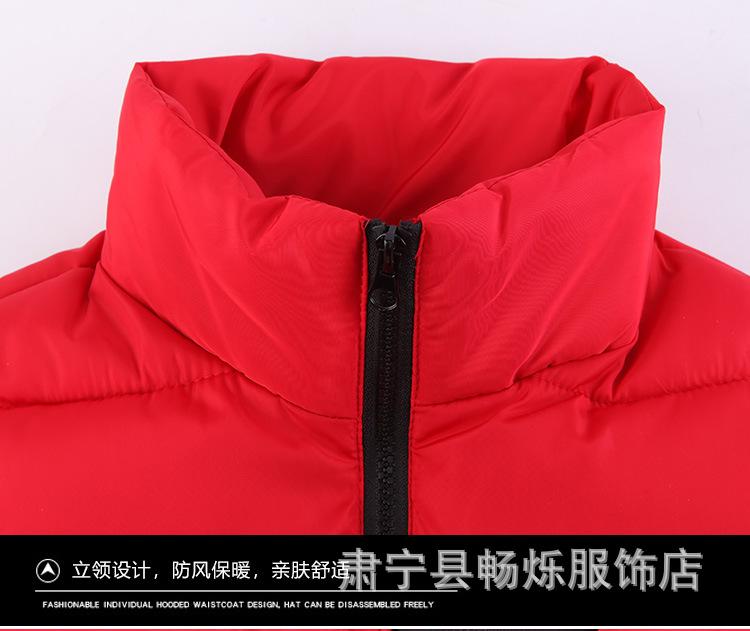 详情_22.jpg