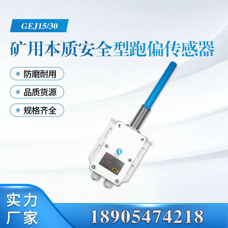 汇业主图模板18905474216