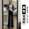 Shanli Dadi [Tienda] Pantalones de Arroz Glutinoso de Lana de Cordero para Mujer Otoño e Invierno Nuevos Engrosados Engrosados Pantalones de Algodón Casual Suave Cerosos