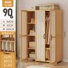 A8L Armario Pequeño para Apartamento Dormitorio Hogar Habitación de Alquiler Sencilla Infantil Fuerte y Duradero Dormitorio Bambú Individual