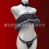 Lencería Sexy Uniforme de Encaje con Ribete para Tallas Grandes Hombros Descubiertos Conjunto para Mujer Puro Deseo Qqny2026 Estilo Nuevo