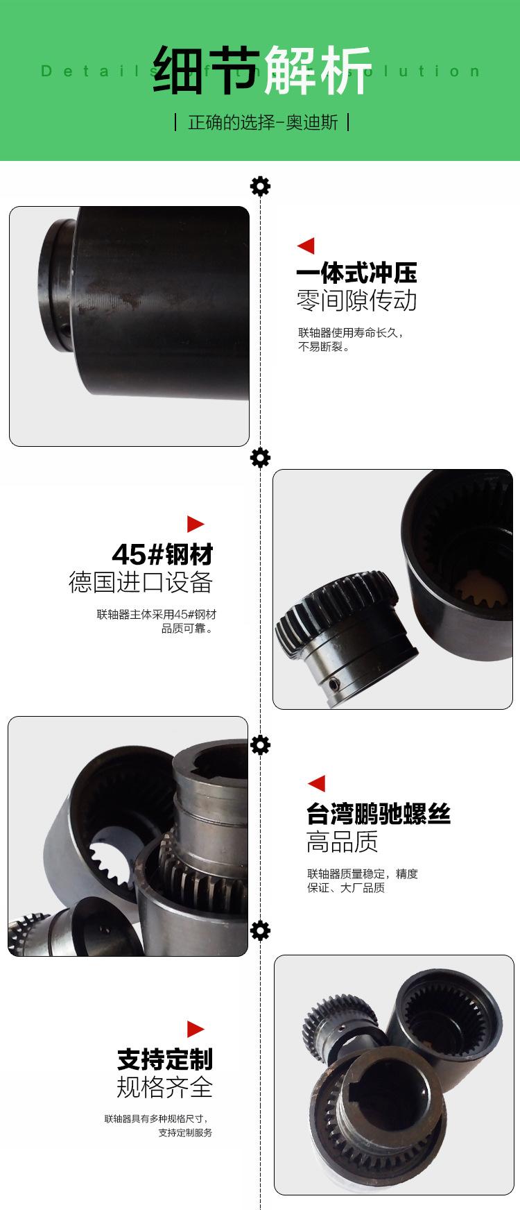 详情页_04.jpg
