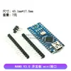 Compatible con Tarjeta de Desarrollo Serie NANO Terminal Descargador Placa de Expansión Controlador 328P Cable de Datos