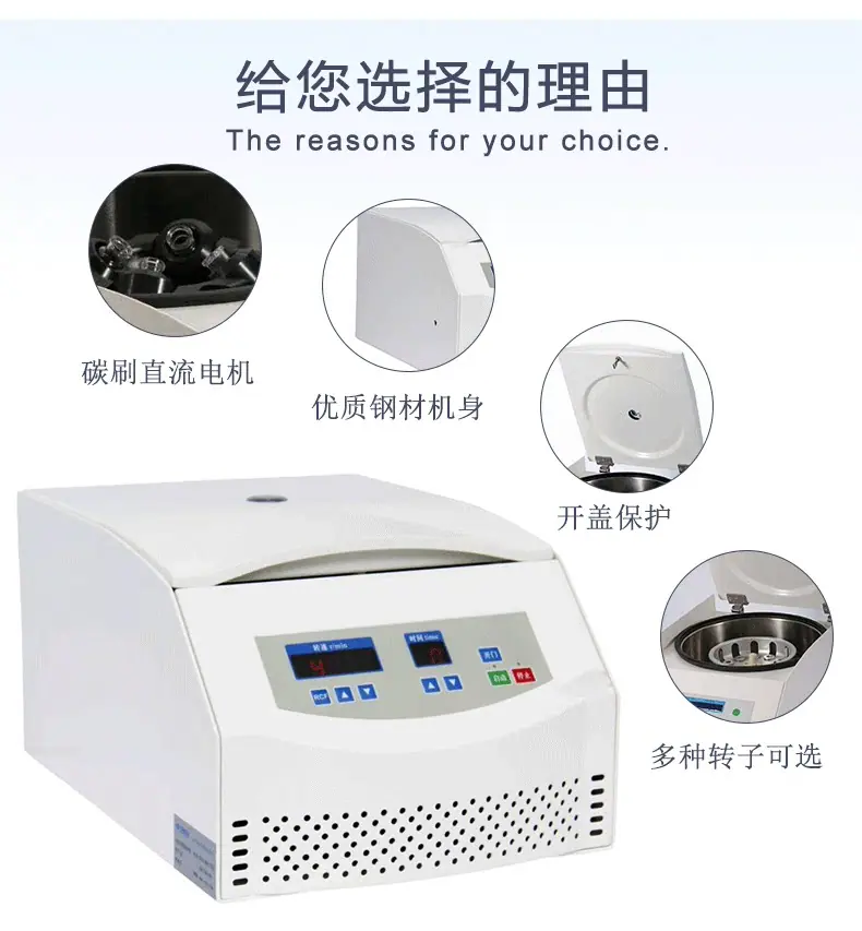 详情页_04.png