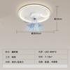 2025 Nuevo Estilo Lámpara de Sala Simple y Atmosférica Diseño Personalizado Lámpara de Techo con Ventilador de Nube Paquete de Iluminación Combinada para Toda la Casa