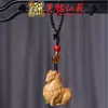 Sándalo Tallado Zodiaco Caballo Cadena para Teléfono Colgante Yiming Xianyuan Llave Madera Maciza Tallada Caballo Llavero Colgante para Coche