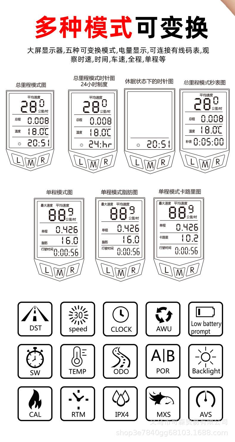 详情修改_12.jpg