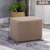 Taburete pequeño para cambiar zapatos, taburete de tela para sofá, taburete perezoso para sala de estar, taburete largo de madera maciza, taburete bajo, reposapiés
