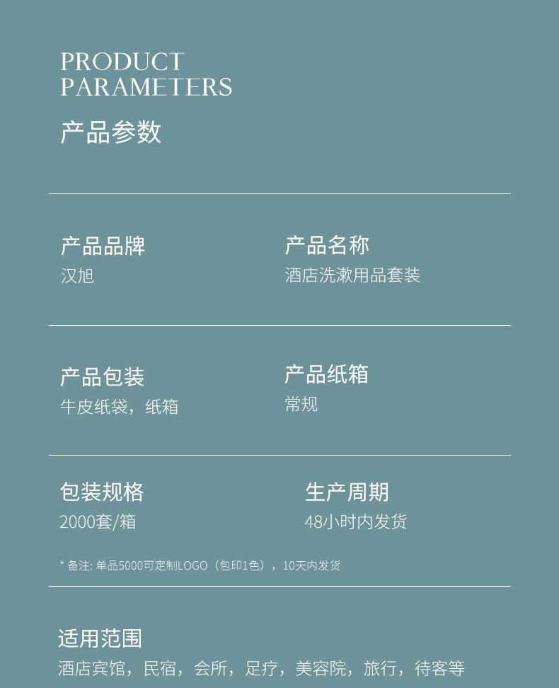 牛皮纸详情_06.jpg