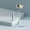 Palo selfie Bluetooth para teléfono móvil Todo en Uno Portátil Multifunción Control Remoto con Luz de Belleza y Soporte para Transmisión en Vivo, Telescópico e Inalámbrico