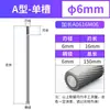 Lima Rotativa de Carburo Extendido Cabezal de Rectificado de Metal Fresadora de Acero de Tungsteno Grabado Extensión para Cabezal de Rectificado Eléctrico 150 mm