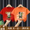 Camisa de Verano Elegante de Algodón Puro de Manga Corta para Niños, Top Deportivo Fresco de Media Manga para Niños Mayores, Nuevo Conjunto de Verano de Moda para Niños 2026