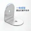 Accesorios de ferretería para mamparas de baño Caballete de ángulo Conector de mampara de acero inoxidable 304 Código fijo de ángulo recto de 90 grados Código de ángulo