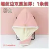 Touca de secagem de cabelo dupla camada espessa para mulheres, altamente absorvente e de secagem rápida, toalha de cabelo para secar o cabelo, novo estilo de touca de banho