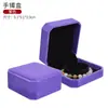 Caja de Empaque para Joyería Caja para Anillos Caja para Pulseras Almacenamiento de Joyería de Terciopelo Caja de Empaque para Colgantes Caja de Regalo para Collares Venta Directa