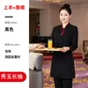 Uniforme de Trabajo para Mesera de Hotel de Lujo para Mujer de Manga Larga Rojo Restaurante Chino Restaurante de Hot Pot Uniforme para el Personal Otoño/Invierno