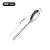 Faca, Garfo e Colher com Padrão de Pedra Conjunto de Talheres de Aço Inoxidável 304 de Quatro Peças com Design Martelé Rachado para Culinária Ocidental, Faca de Bife, Garfo e Colher de Sobremesa para Hotel