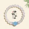 Pulseira de Obsidiana Natural e Água-Marinha Pulseira de Cristal para Casal Joias Femininas Pulseira de Cristal Preto e Branco com Explosão Branca