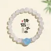 Pulseira de Casal com Contas de Cristal Azul Marinho Obsidiana Prateada para Homens e Mulheres Design Original de Nicho Joia Pulseira Branca Asai