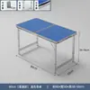 Mesa plegable Rectangular Puesto Mesa de comedor portátil Casa de alquiler simple Mesa plegable para mercado nocturno al aire libre