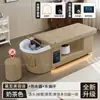 Cama de Lavado de Cabello para Barberías de Exportación Transfronteriza, Cama Integrada de Terapia Capilar con Circulación de Agua, Vapor, Masaje de Belleza y Calentador de Agua