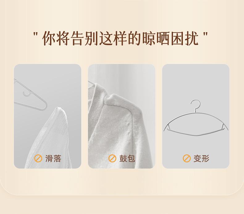 详情-04.jpg