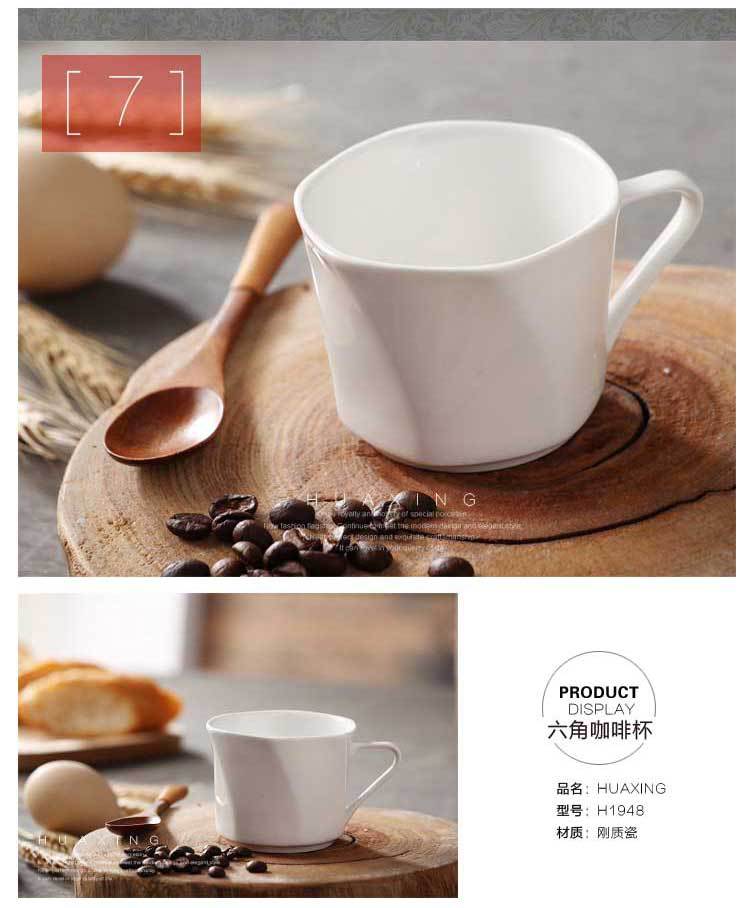 茶杯_17_02