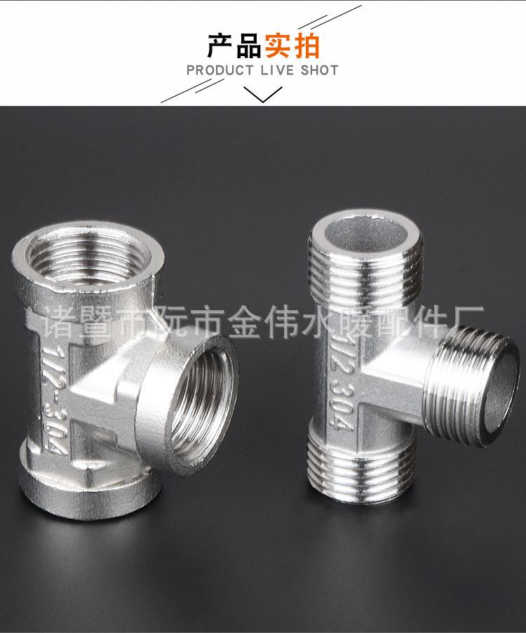 详情页_09.jpg