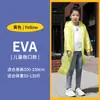 Impermeable de Eva Engrosado Impermeable No Desechable Impermeable a Prueba de Lluvia para Todo el Cuerpo Impermeable Engrosado y Alargado Impermeable a Prueba de Lluvia para Todo el Cuerpo