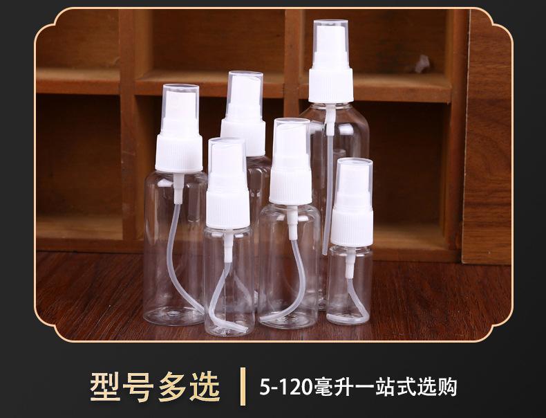 详情_15.jpg