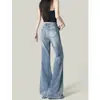 Jeans retro de estilo chino, azules, de pierna recta y campana, para hombre y mujer, lavados y desgastados, pantalones largos versátiles