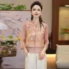 Traje de moda hecho a medida estilo chino nuevo para mujer, nuevo y elegante top bordado tipo dos piezas con cierre de botones y pantalones de pierna ancha