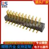 Hangzhou 11p soporte de batería de hoja espaciado 2.0 conector de batería de portátil asiento macho DS-A11M-A-11P-R4