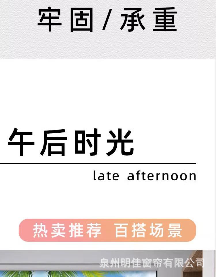 详情-27.jpg