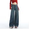 Jeans de Pierna Ancha de Tiro Alto Azul Oscuro para Mujer Primavera Nuevo Adelgazantes Sueltos con Caída Pantalones Rectos Petite