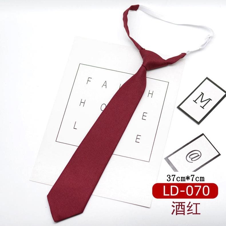 LD-070