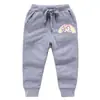 Pantalones Largos de Algodón Puro Estilo Coreano para Niños Niñas, Pantalones Sueltos Deportivos Casuales de Primavera y Otoño