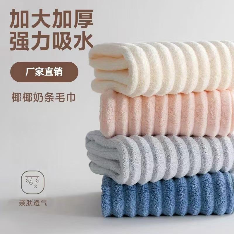 微信图片_20250425090530