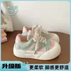 Zapatos Mocasines Gruesos Rosas con Estampado de Flores de Cerezo Estilo Trendy Girl Ins para Mujer 2026 Verano Nuevos Zapatos Estilo Dopamina para Combinar con Faldas Tenis Blancos