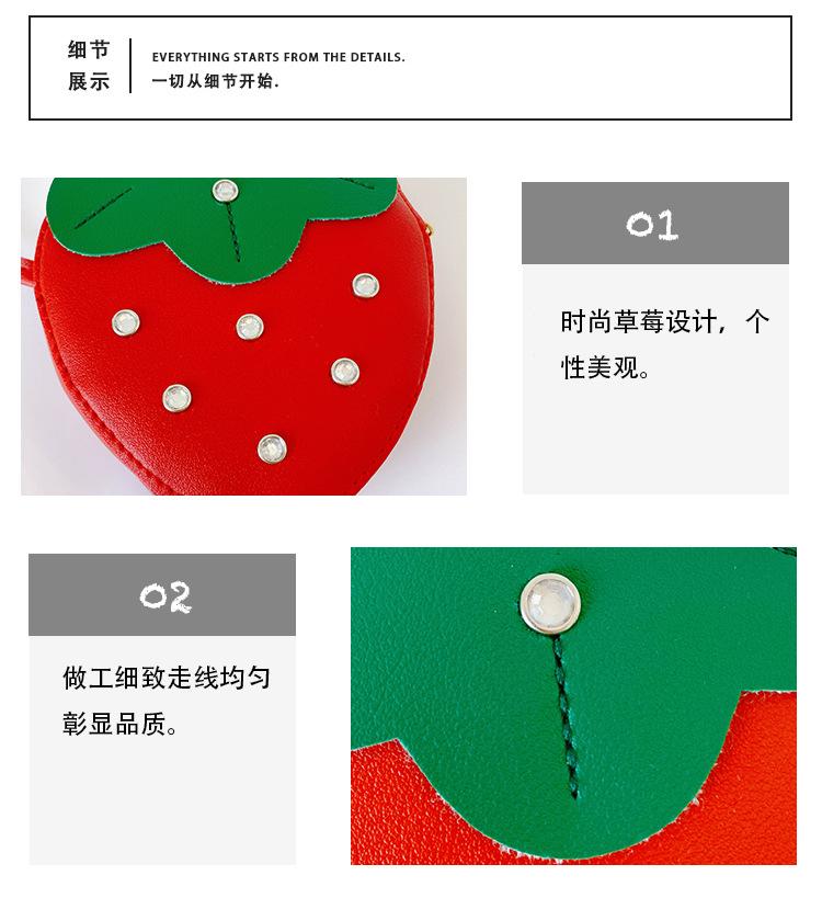 详情 (73).jpg