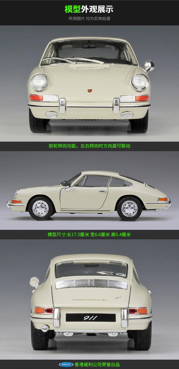 24087描述750_04.jpg