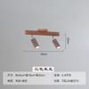 Focos estilo japonés de troncos, luces de riel de madera nórdicas, lámparas para probadores de tiendas de ropa, luces no alojadas para pared de fondo de sala de estar