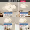 Luminária de Teto para Quarto de Luxo Leve Italiano 6 Novas Lâmpadas de Teto Criativas de Ponta Iluminação Simples para Quarto Principal Sala de Estudo Ferro Outro