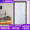 Película Electrostática de Flor de Begonia de Vidrio para Ventanas de Baño, Protección de Privacidad, Parasol, Pegatinas Solares para Ventanas al por Mayor