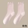 Fornecimento Direto da Fábrica Zhuoyu Cheng Algodão de Xinjiang Renda em Formato de Orelha Malha Respirável Meias Finas Casuais Versáteis para Mulheres Meias Largas
