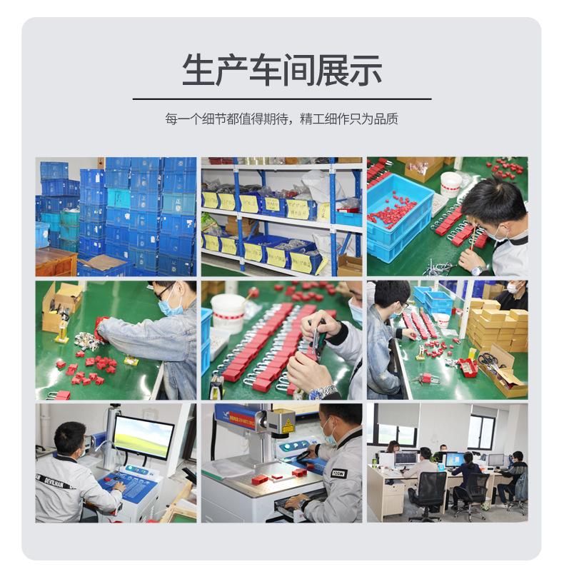 详情_08.jpg