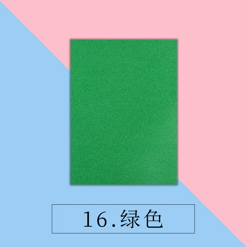 16绿色.jpg