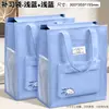 Bolsa de Mensalidade, Bolsa Tote, Bolsa para Livros, Bolsa de Reforço, Bolsa de Lona, Bolsa para Guardar Lição de Casa para Alunos do Ensino Fundamental II, Bolsa para Documentos, Bolsa para Provas