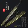 Arma Blanca Modelo de Arma, Adorno Artesanal Todo Metal, Espada Goujian del Rey Yue 28cm con Funda Adorno de Arma